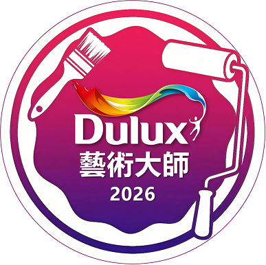 認證藝術大師